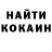 Amphetamine Розовый SyctuvkarUnderground