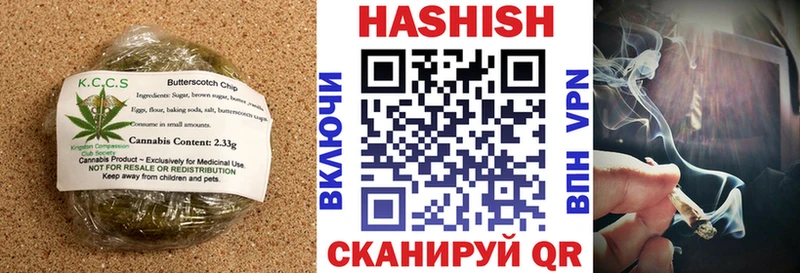 дарнет шоп  Холм  Еда ТГК марихуана 