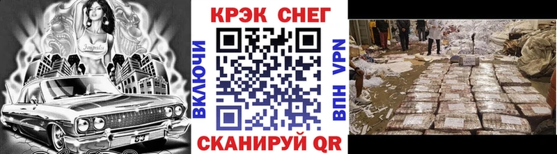сколько стоит  Холм  Кокаин 99% 