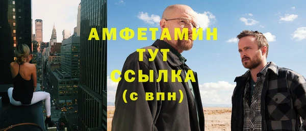 jwh Сосновка