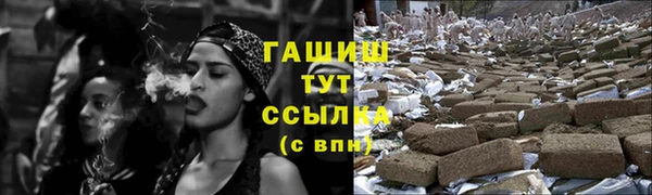 jwh Сосновка