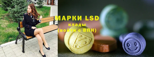 скорость mdpv Слюдянка