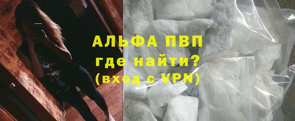 jwh Сосновка