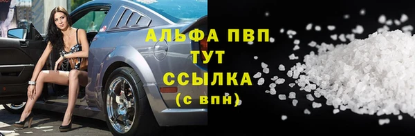 jwh Сосновка