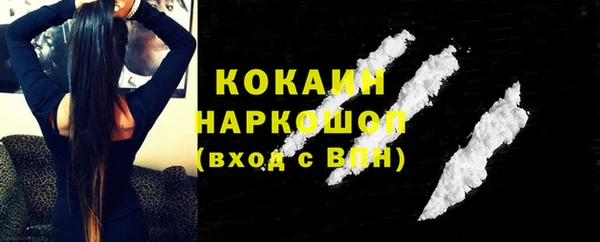 jwh Сосновка