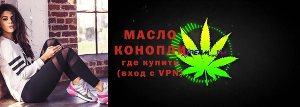 jwh Сосновка