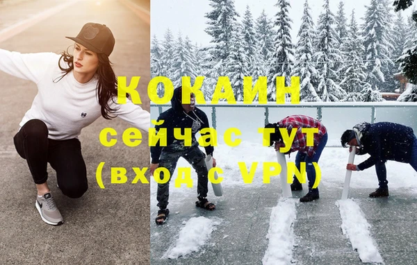 jwh Сосновка