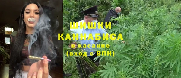 героин Снежногорск