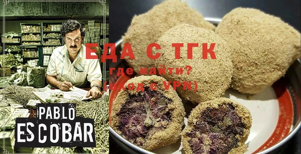 jwh Сосновка