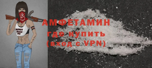 jwh Сосновка