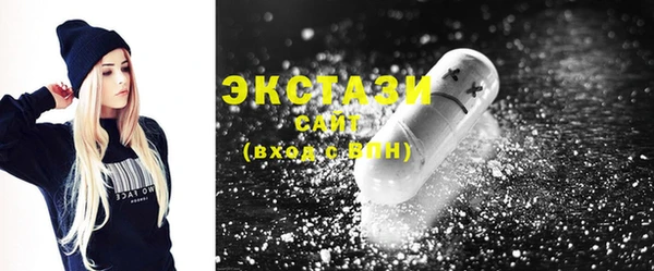 меф VHQ Сосновоборск