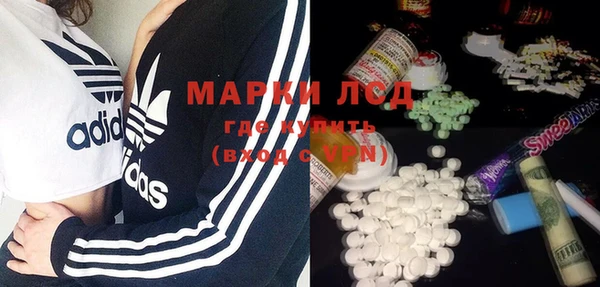 jwh Сосновка