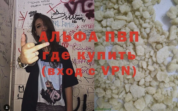 jwh Сосновка