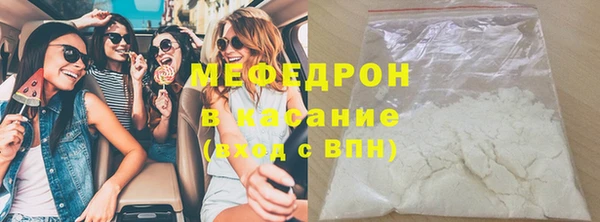 jwh Сосновка