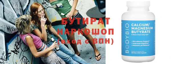 jwh Сосновка