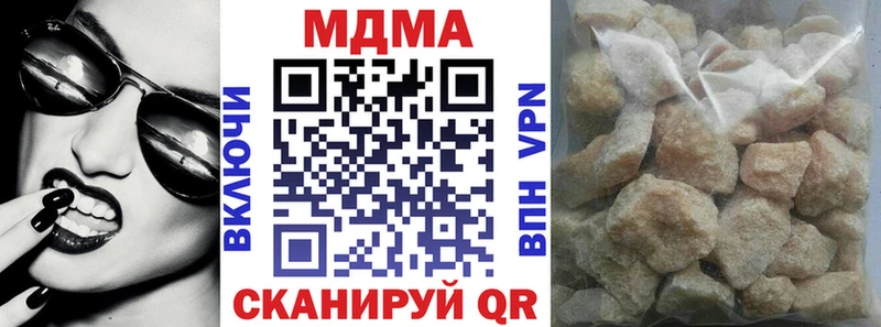 MDMA VHQ  Холм 